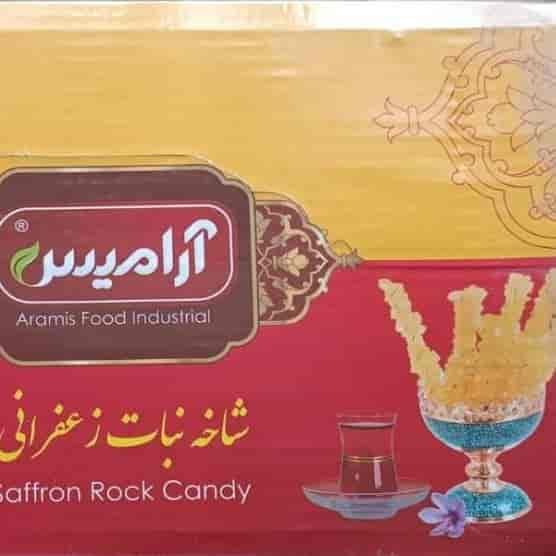 شاخه نبات زعفرانی