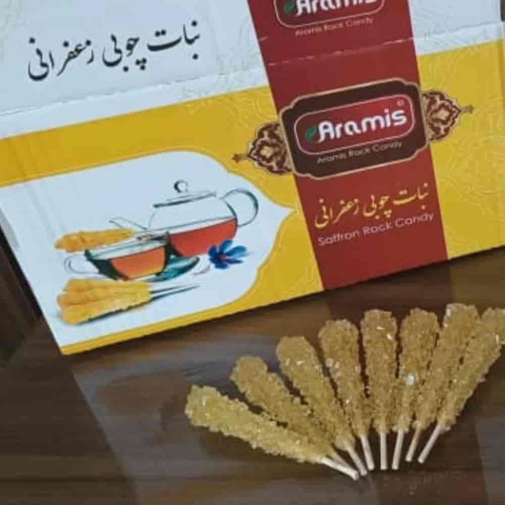نبات چوبی زعفرانی